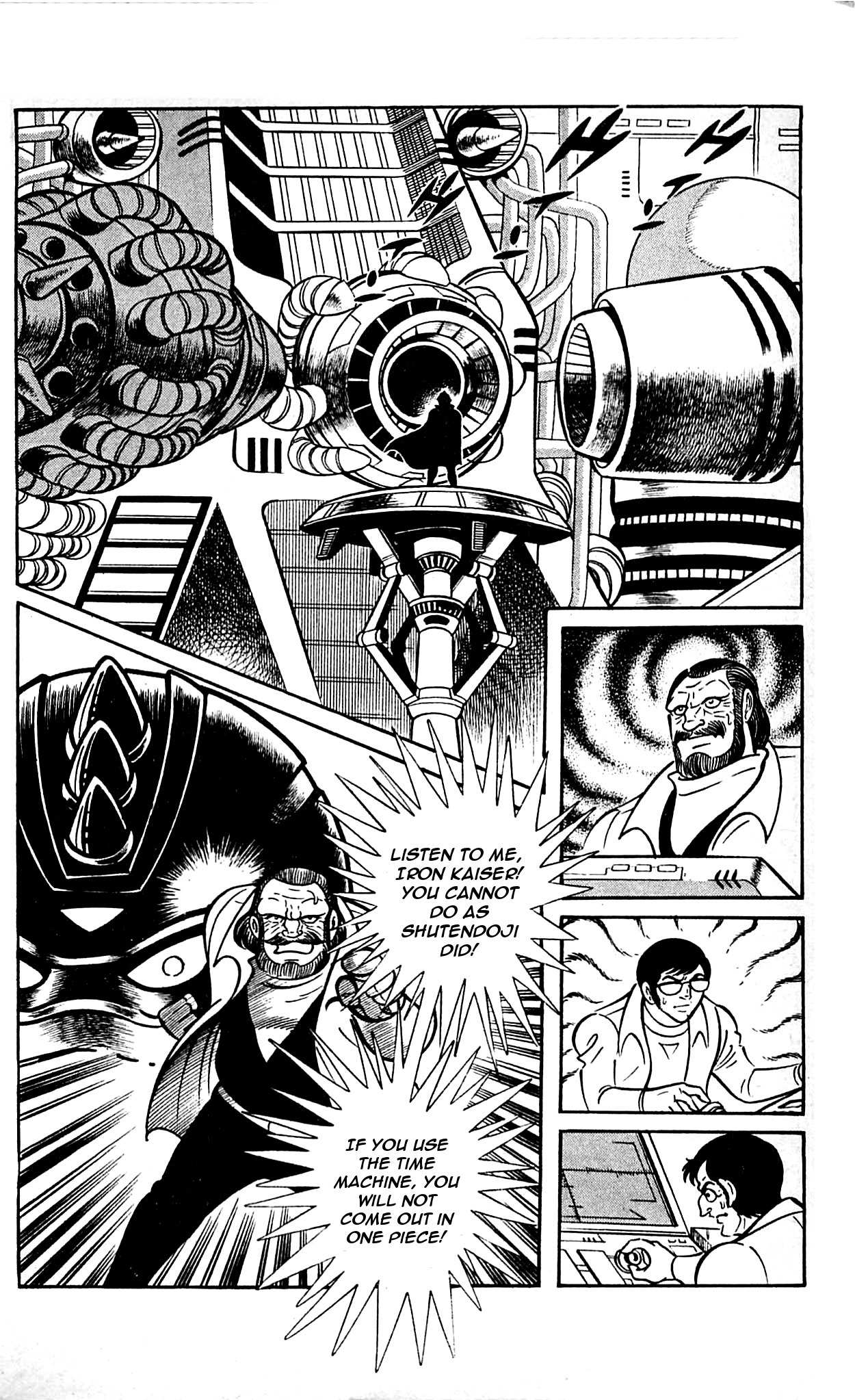 Shutendouji Chapter 9 page 9 - Chapter 9