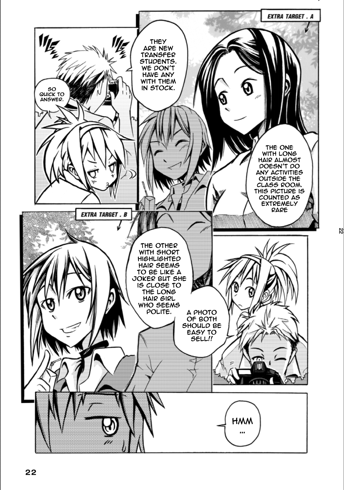 Shutter Chance Chapter 0.2 page 19 - Chapter 0 v2 : One-Shot