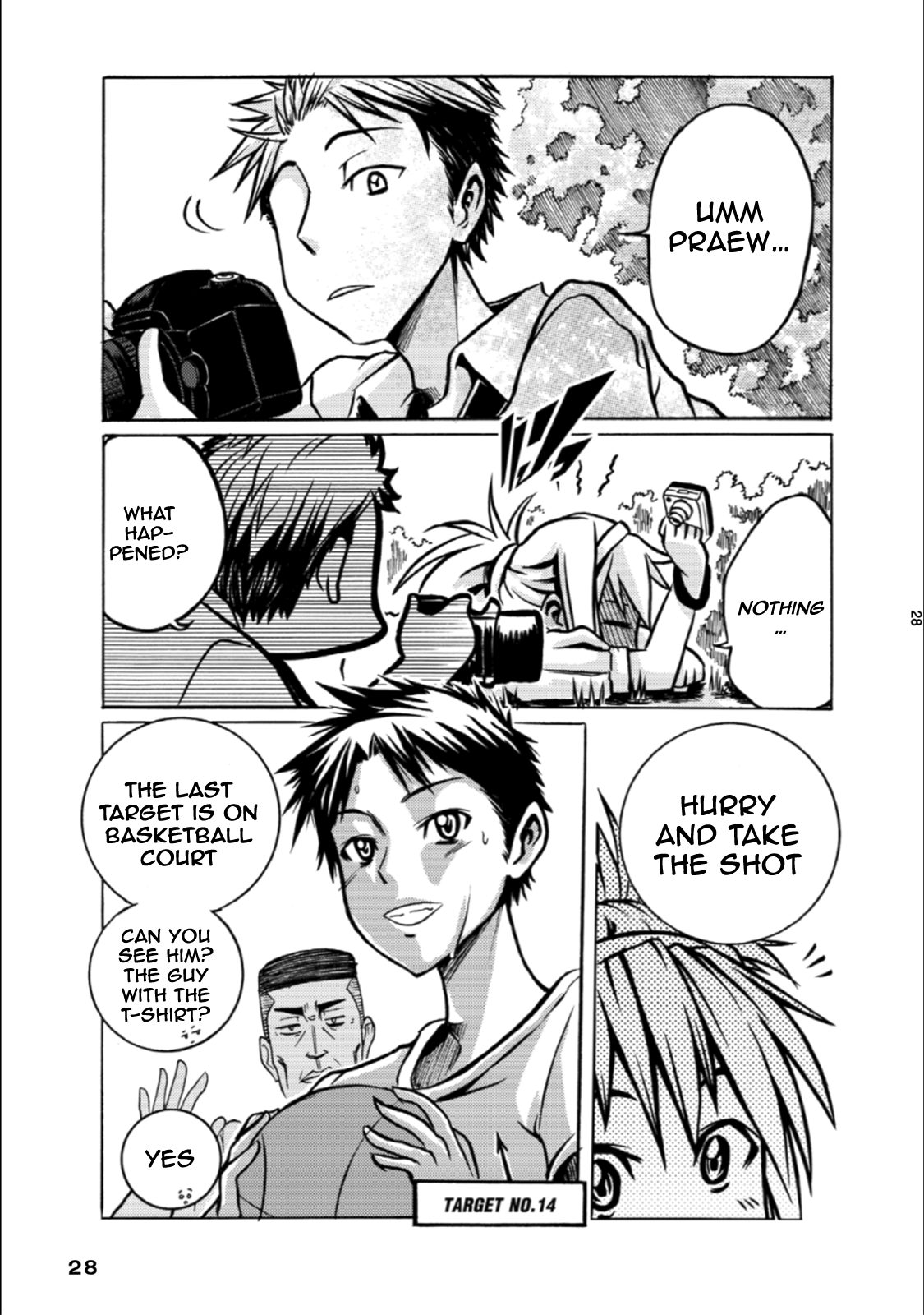 Shutter Chance Chapter 0.2 page 25 - Chapter 0 v2 : One-Shot