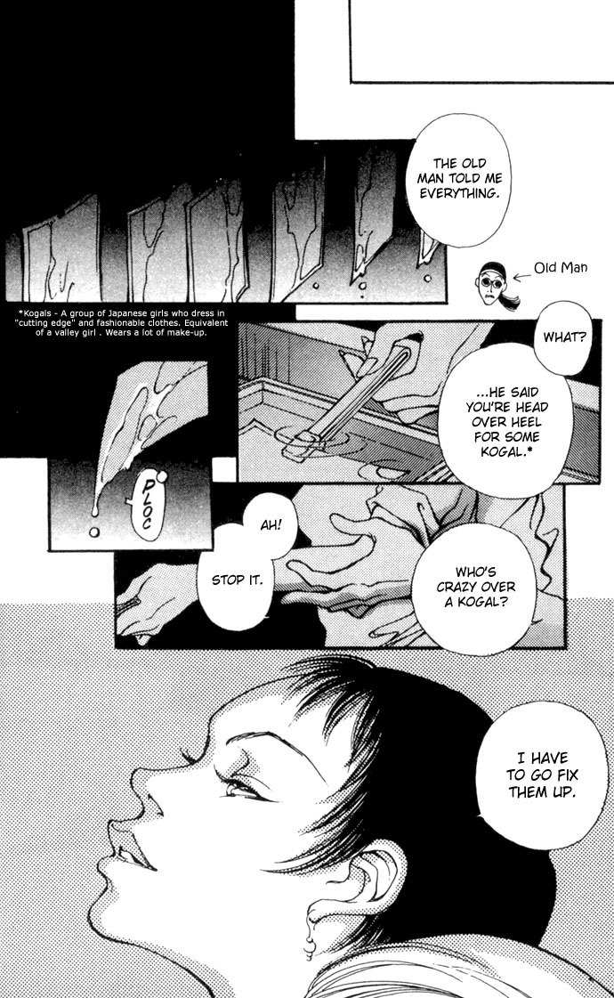 Shutter Love Chapter 1 page 28 - Chapter 1