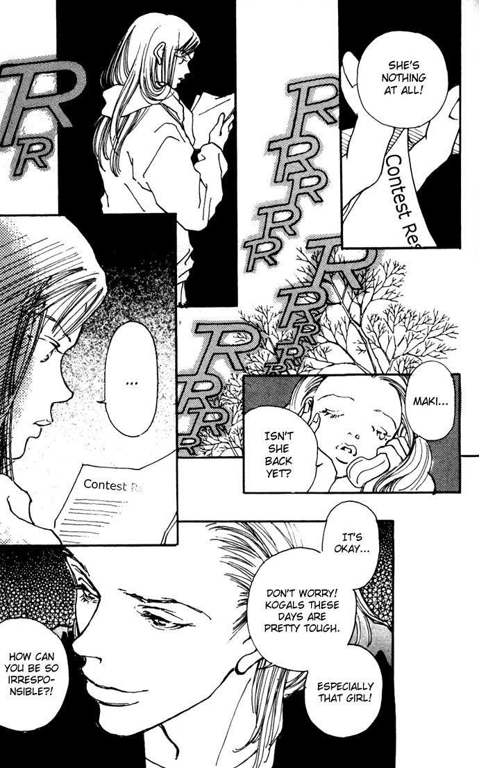 Shutter Love Chapter 1 page 43 - Chapter 1