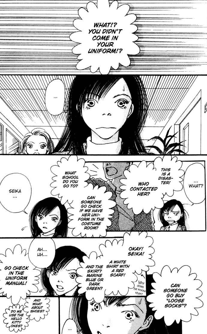 Shutter Love Chapter 2 page 21 - Chapter 2