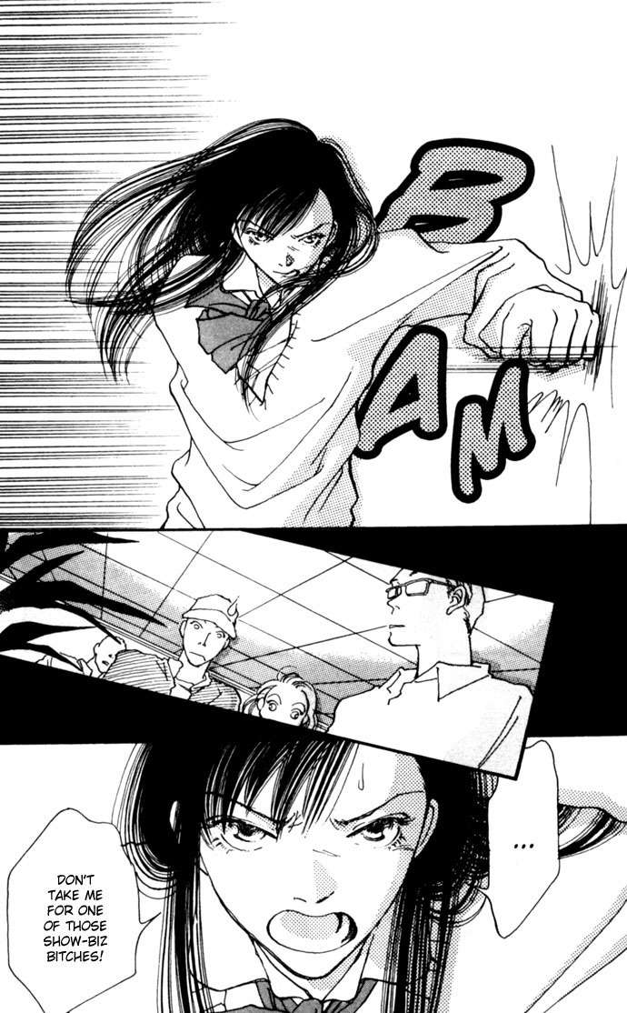 Shutter Love Chapter 2 page 23 - Chapter 2