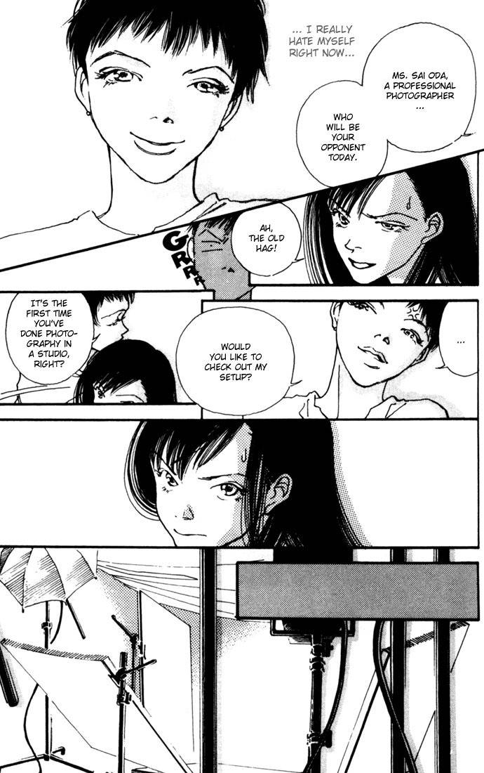 Shutter Love Chapter 2 page 25 - Chapter 2