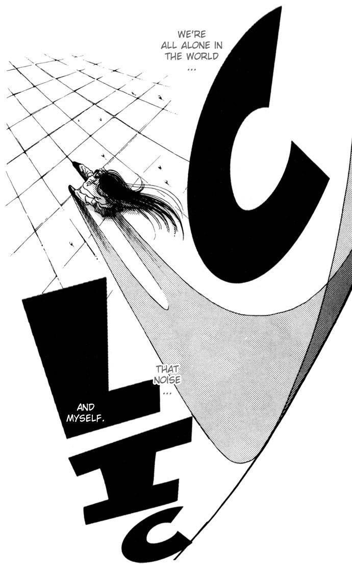Shutter Love Chapter 2 page 38 - Chapter 2
