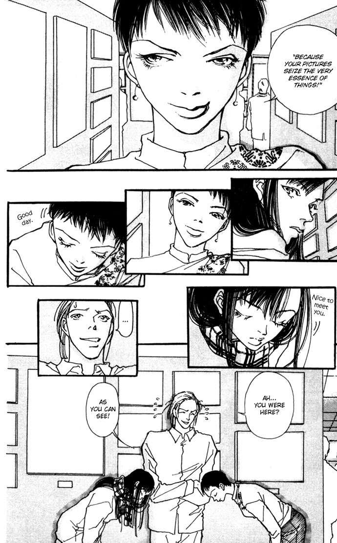 Shutter Love Chapter 2 page 6 - Chapter 2
