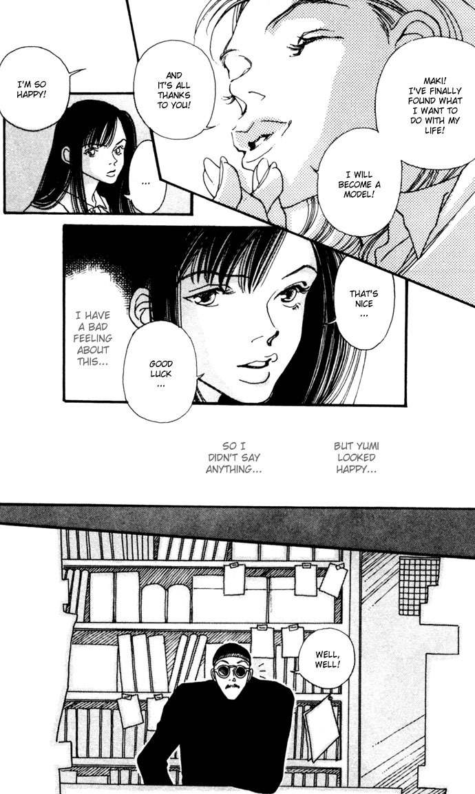 Shutter Love Chapter 3 page 14 - Chapter 3