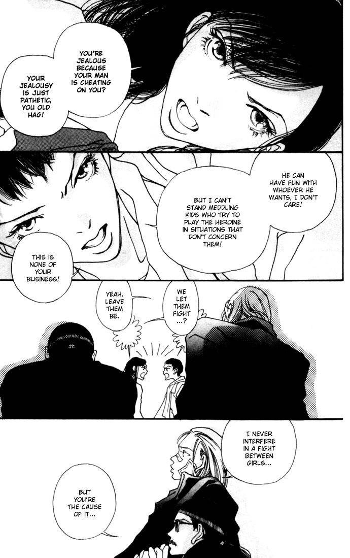 Shutter Love Chapter 3 page 23 - Chapter 3