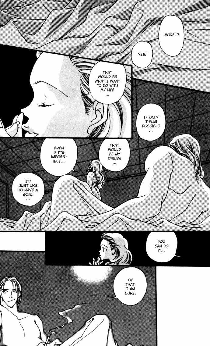 Shutter Love Chapter 3 page 33 - Chapter 3