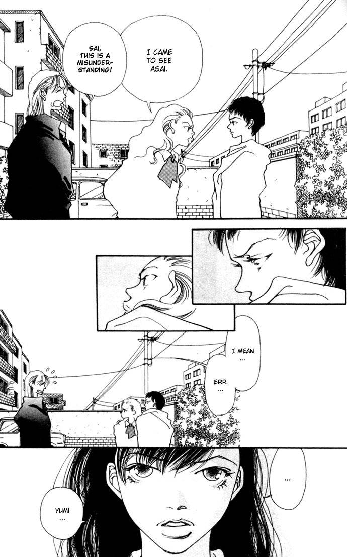 Shutter Love Chapter 4 page 5 - Chapter 4