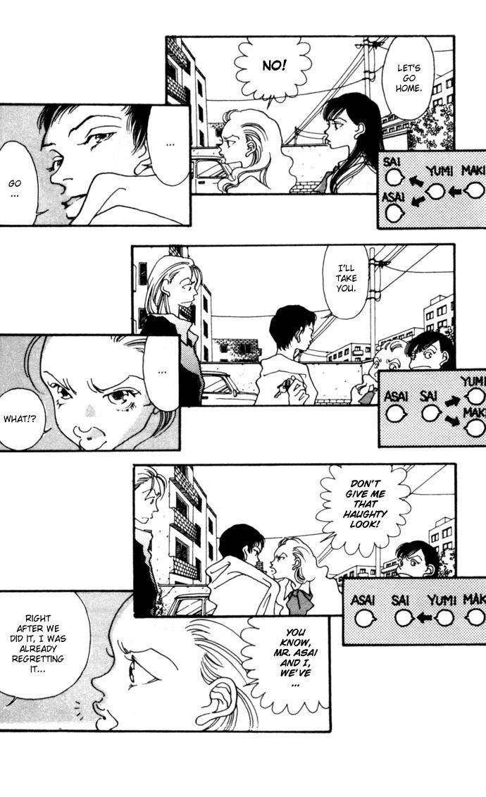 Shutter Love Chapter 4 page 6 - Chapter 4