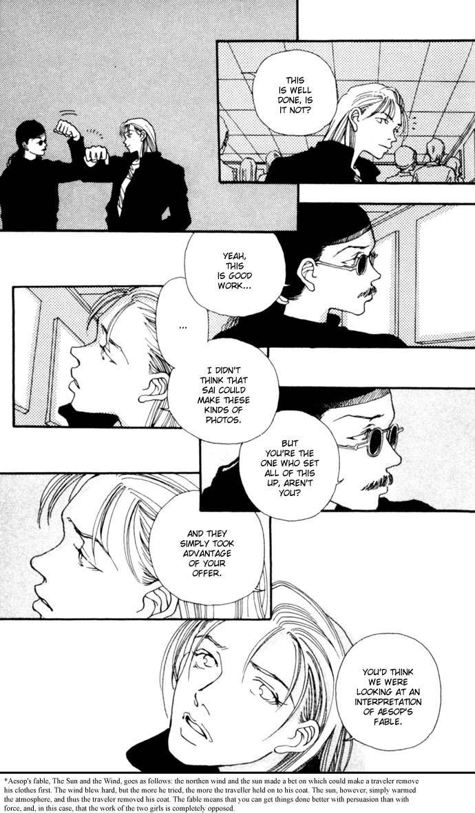 Shutter Love Chapter 5 page 19 - Chapter 5