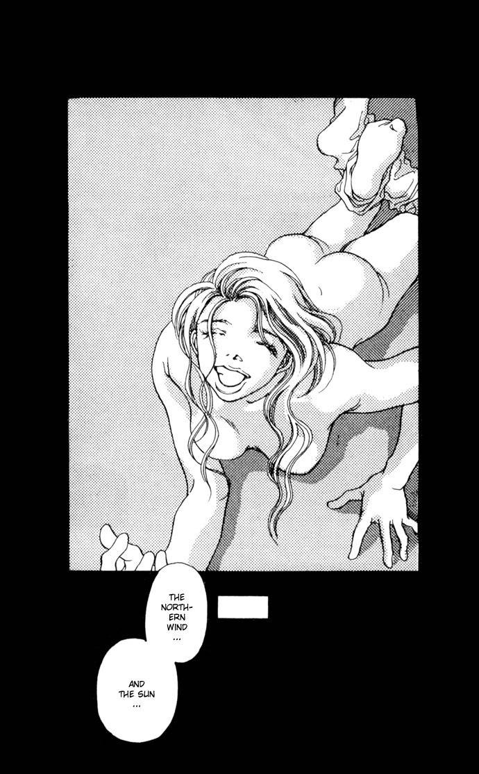 Shutter Love Chapter 5 page 21 - Chapter 5