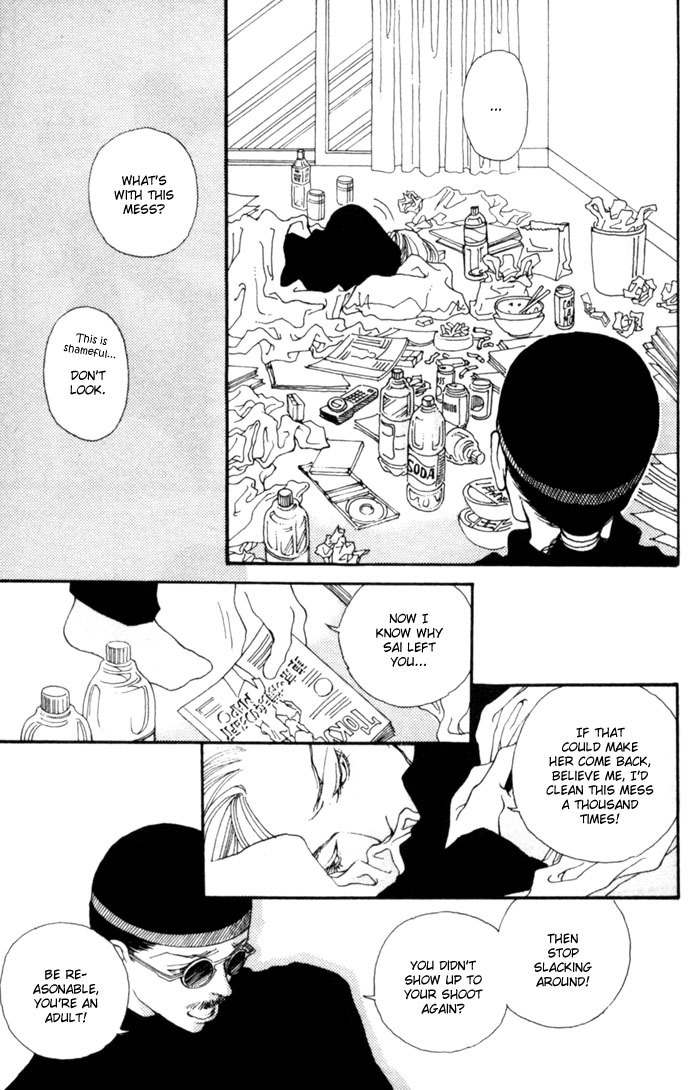 Shutter Love Chapter 5 page 37 - Chapter 5