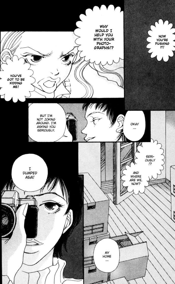 Shutter Love Chapter 5 page 4 - Chapter 5