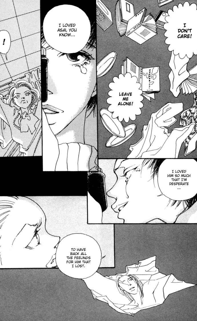 Shutter Love Chapter 5 page 7 - Chapter 5