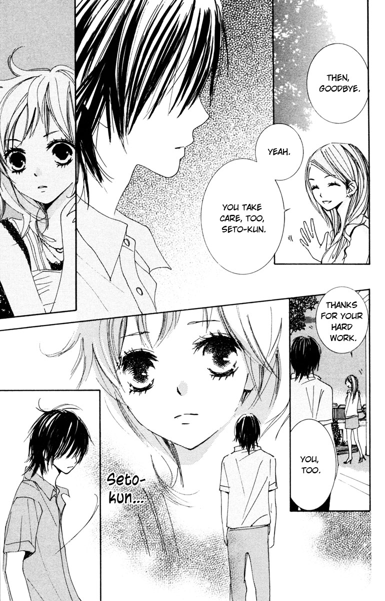 Shuu 7 Chapter 1.2 page 11 - Chapter 1 v2 : Shuu7 (7 Days of Week)