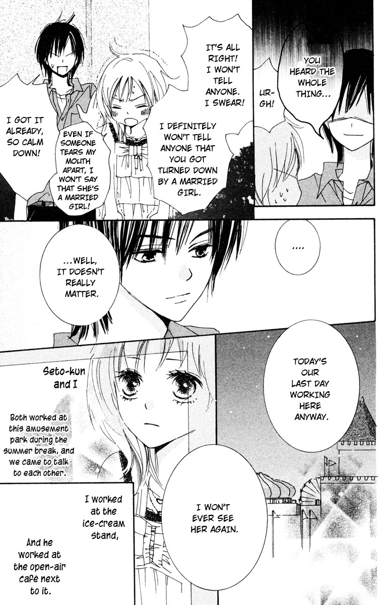 Shuu 7 Chapter 1.2 page 13 - Chapter 1 v2 : Shuu7 (7 Days of Week)