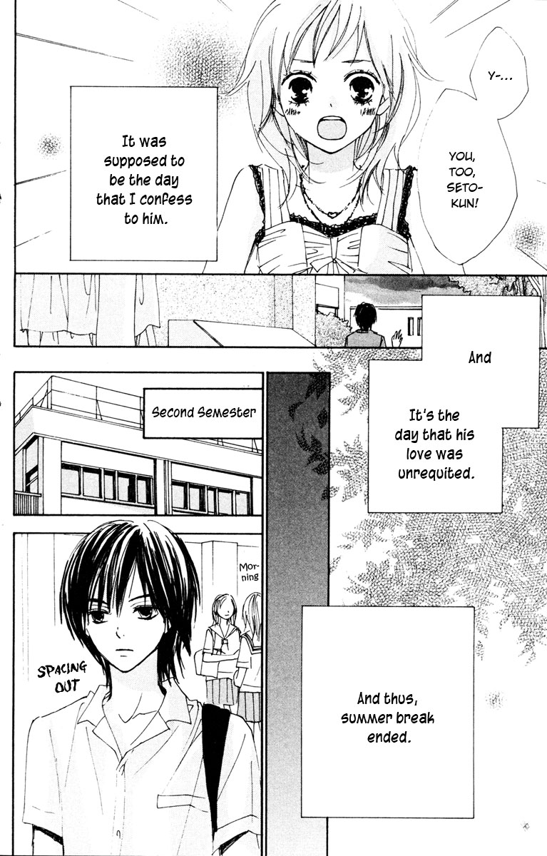Shuu 7 Chapter 1.2 page 16 - Chapter 1 v2 : Shuu7 (7 Days of Week)