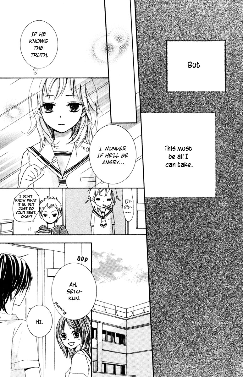 Shuu 7 Chapter 1.2 page 45 - Chapter 1 v2 : Shuu7 (7 Days of Week)