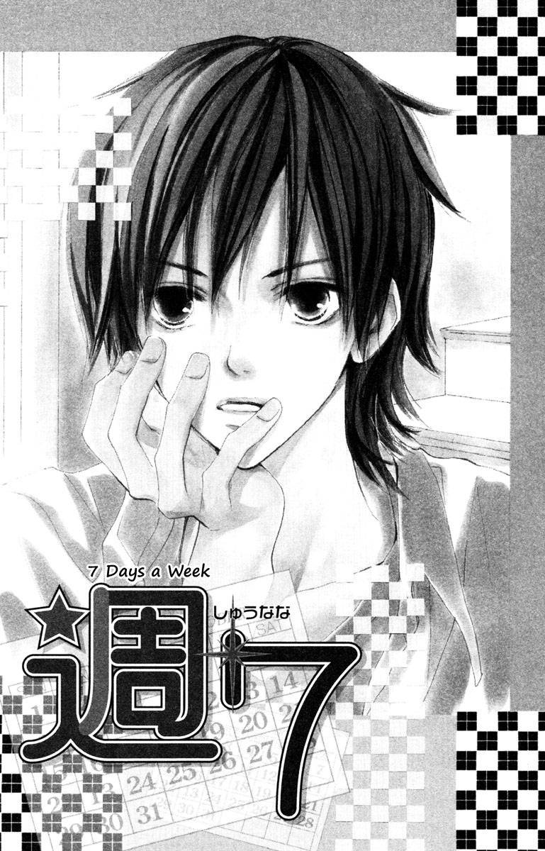 Shuu 7 Chapter 1.2 page 5 - Chapter 1 v2 : Shuu7 (7 Days of Week)