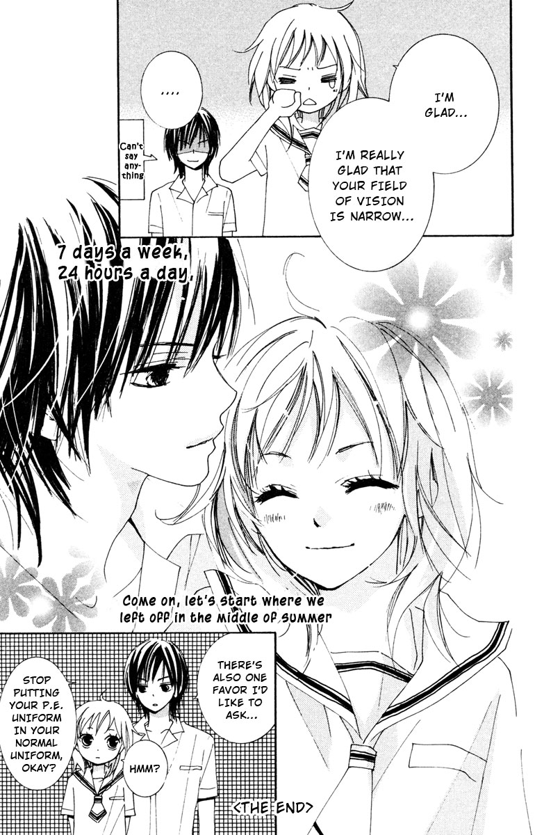 Shuu 7 Chapter 1.2 page 53 - Chapter 1 v2 : Shuu7 (7 Days of Week)