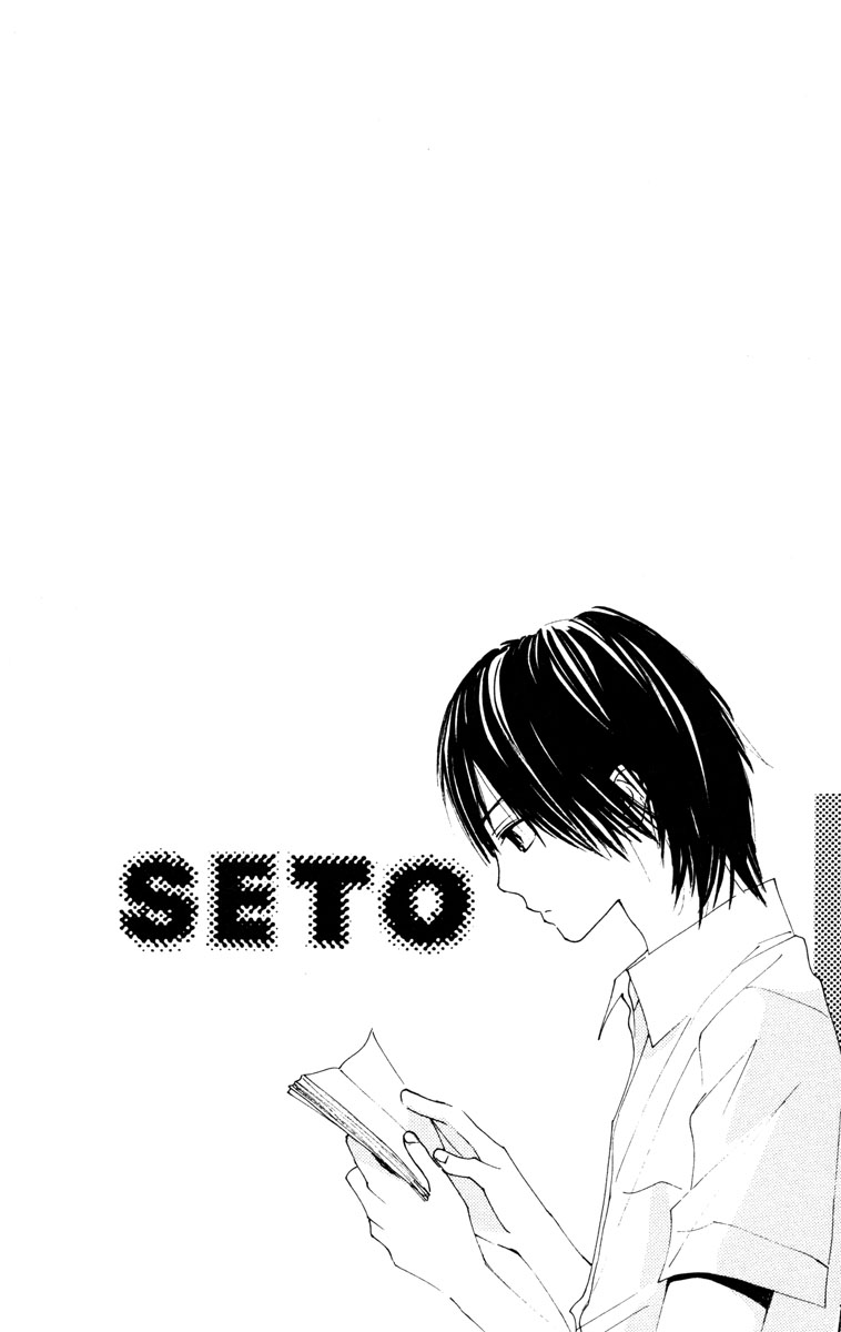 Shuu 7 Chapter 1.2 page 6 - Chapter 1 v2 : Shuu7 (7 Days of Week)