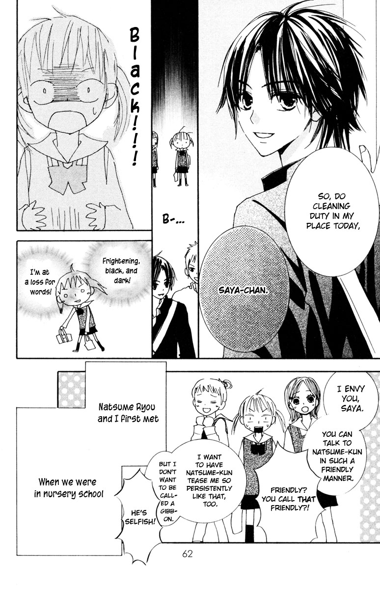 Shuu 7 Chapter 2.2 page 10 - Chapter 2 v2 : LoveChuu (In Love)