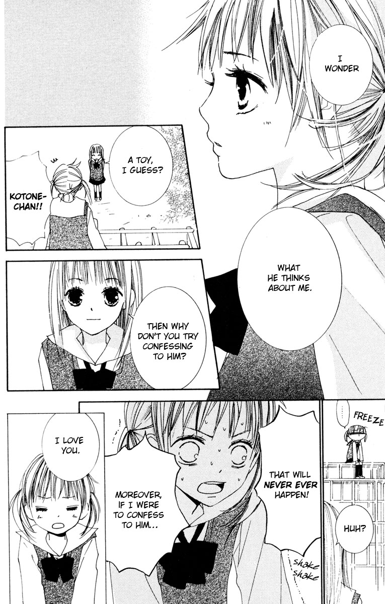 Shuu 7 Chapter 2.2 page 14 - Chapter 2 v2 : LoveChuu (In Love)