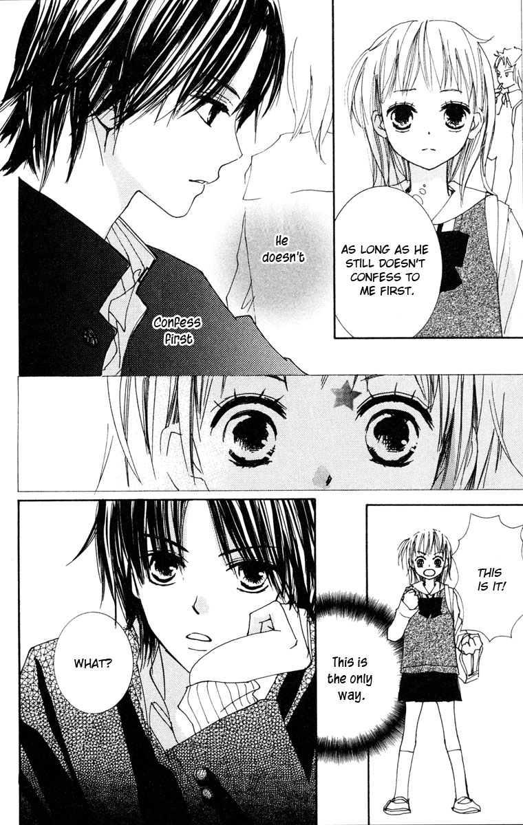 Shuu 7 Chapter 2.2 page 16 - Chapter 2 v2 : LoveChuu (In Love)