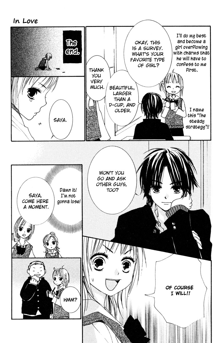 Shuu 7 Chapter 2.2 page 17 - Chapter 2 v2 : LoveChuu (In Love)