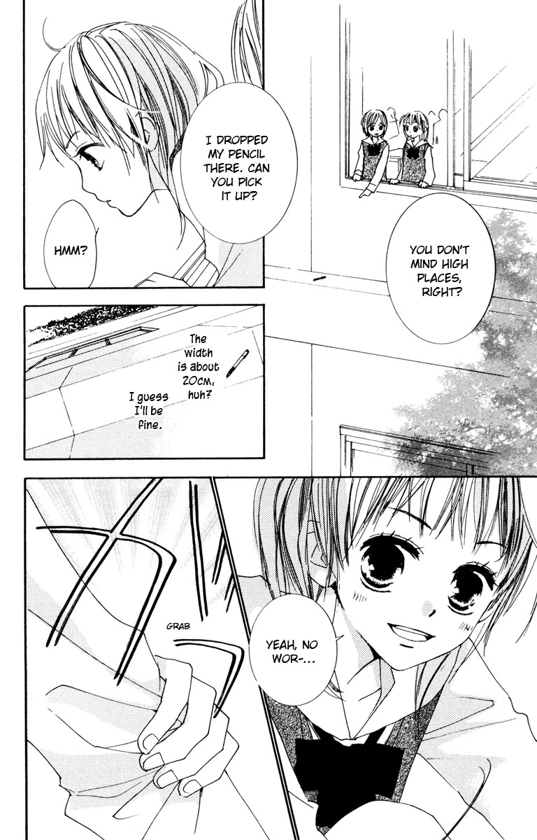 Shuu 7 Chapter 2.2 page 18 - Chapter 2 v2 : LoveChuu (In Love)