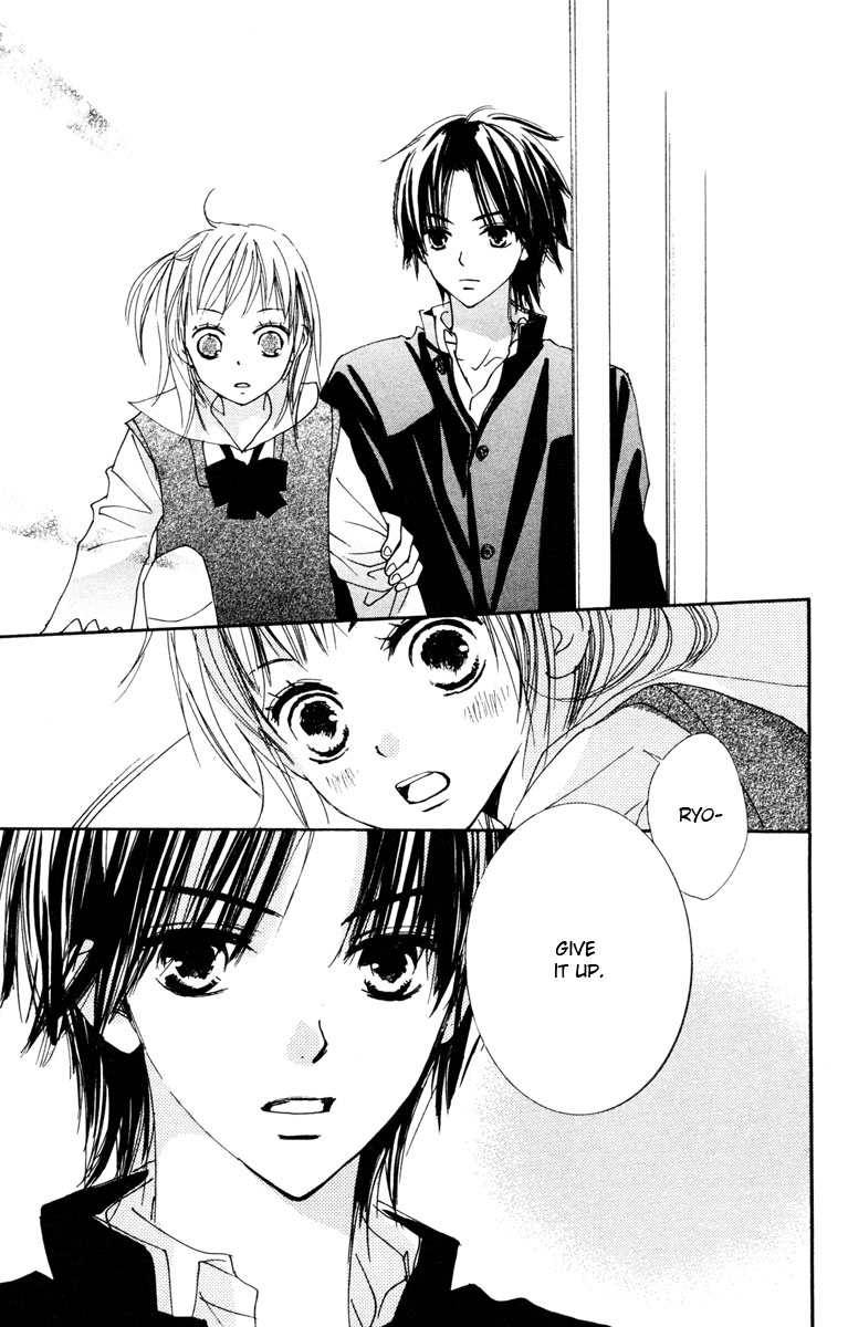 Shuu 7 Chapter 2.2 page 19 - Chapter 2 v2 : LoveChuu (In Love)