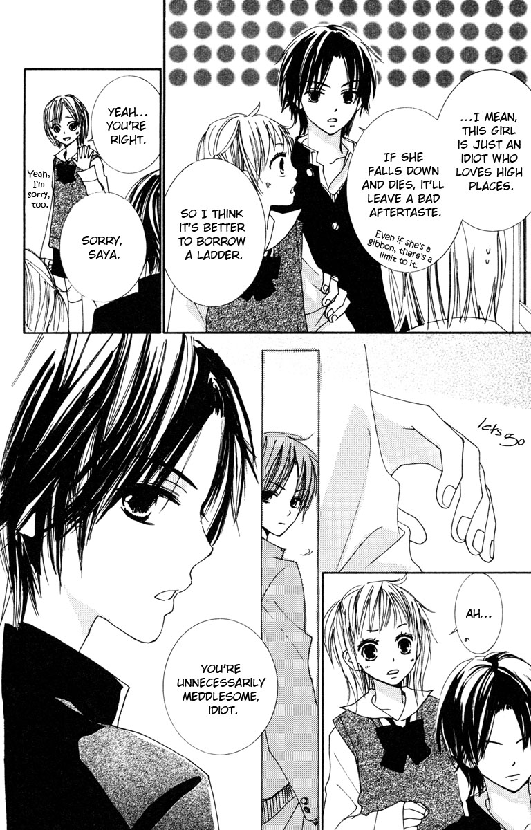 Shuu 7 Chapter 2.2 page 20 - Chapter 2 v2 : LoveChuu (In Love)