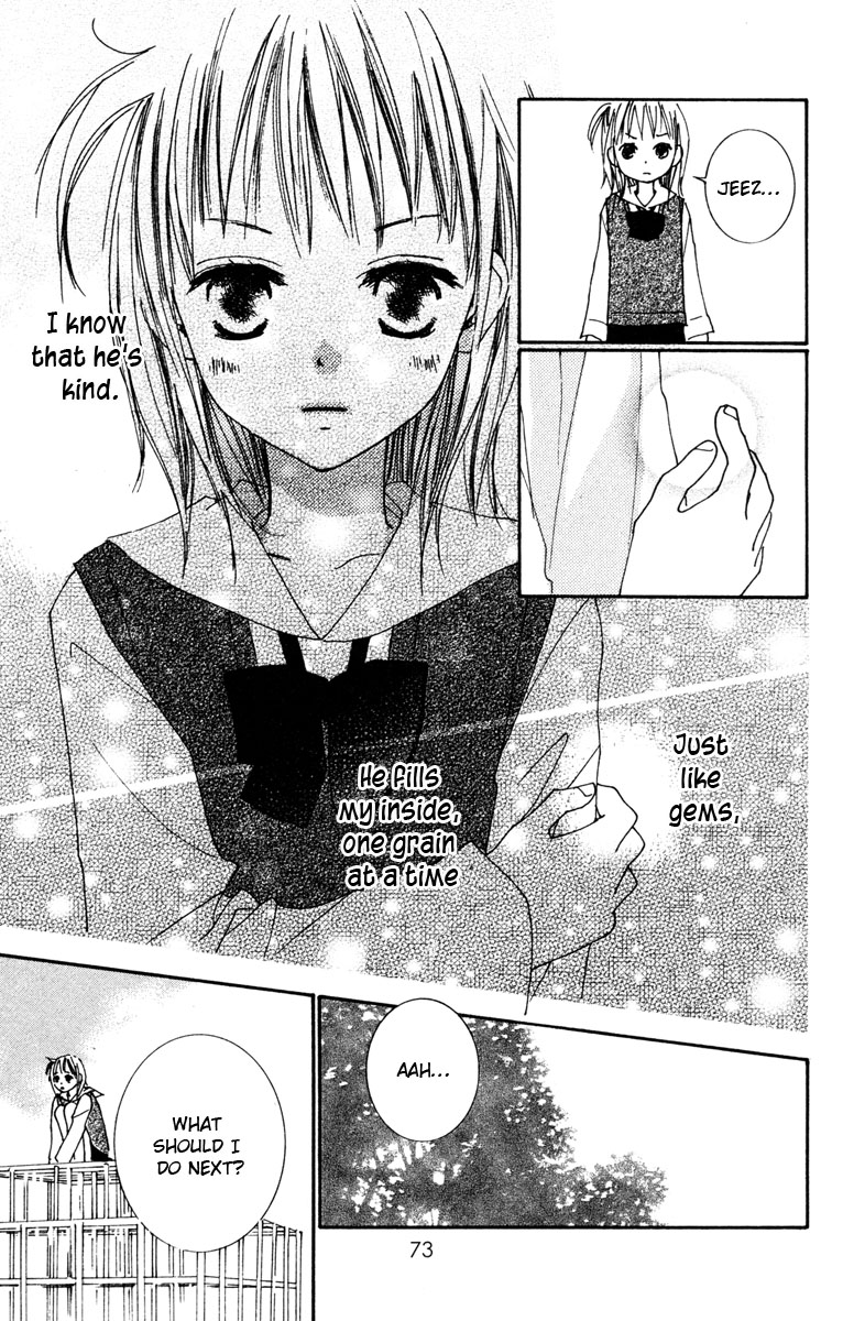 Shuu 7 Chapter 2.2 page 21 - Chapter 2 v2 : LoveChuu (In Love)