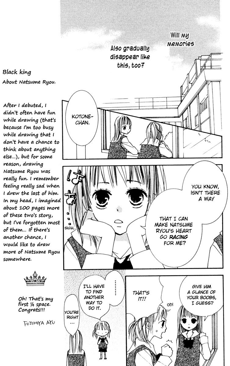 Shuu 7 Chapter 2.2 page 23 - Chapter 2 v2 : LoveChuu (In Love)
