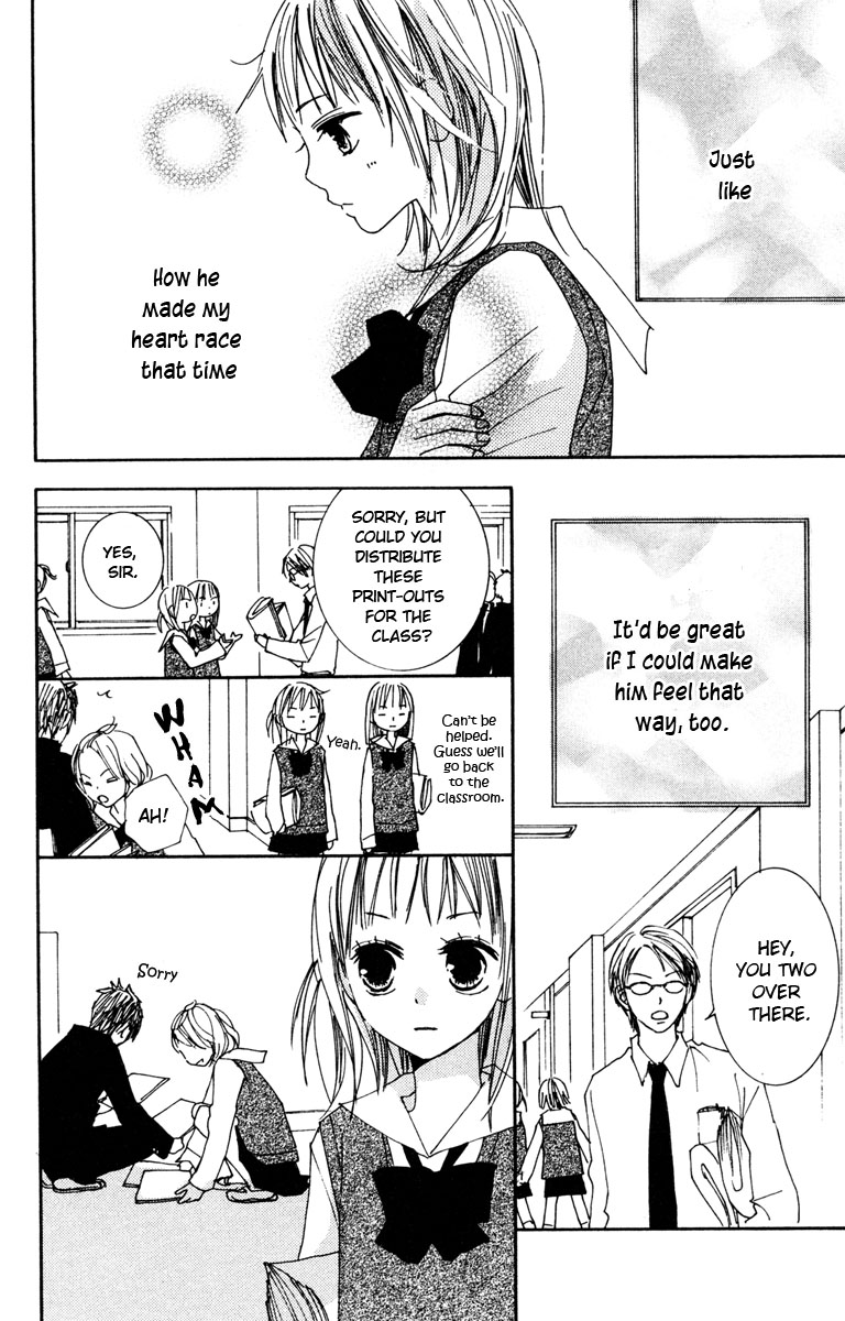 Shuu 7 Chapter 2.2 page 24 - Chapter 2 v2 : LoveChuu (In Love)