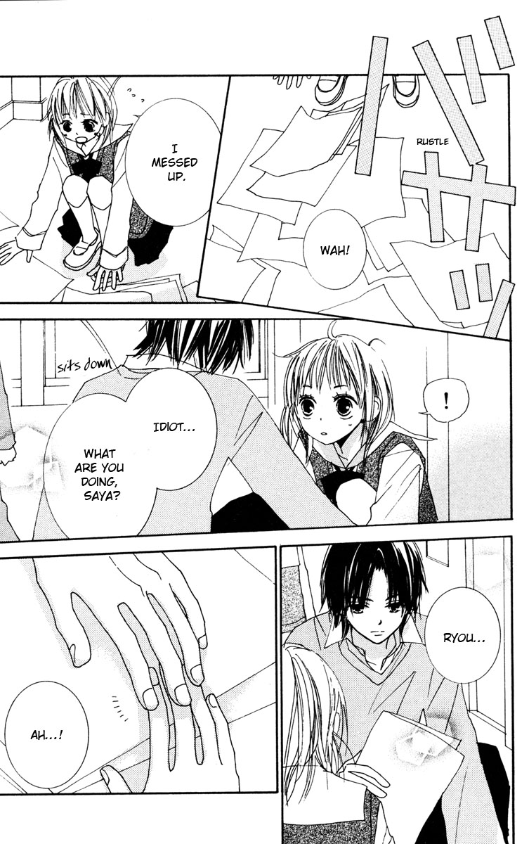 Shuu 7 Chapter 2.2 page 25 - Chapter 2 v2 : LoveChuu (In Love)