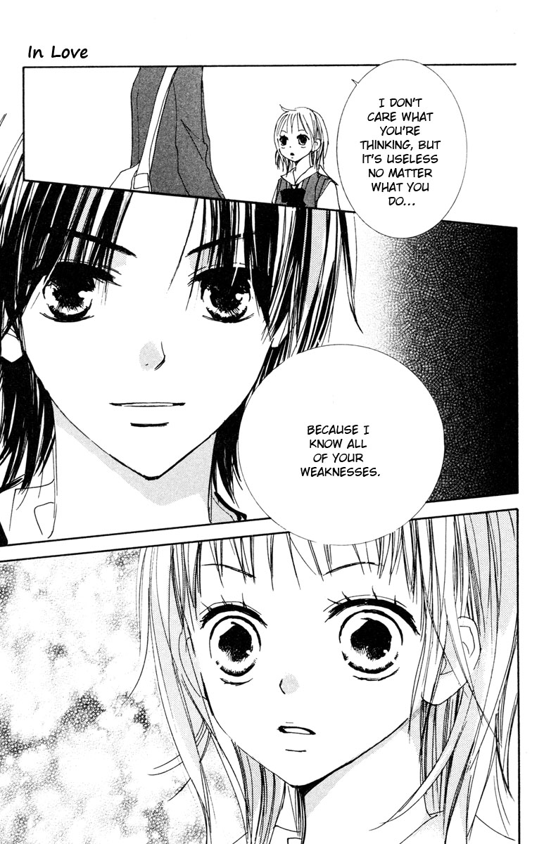 Shuu 7 Chapter 2.2 page 33 - Chapter 2 v2 : LoveChuu (In Love)