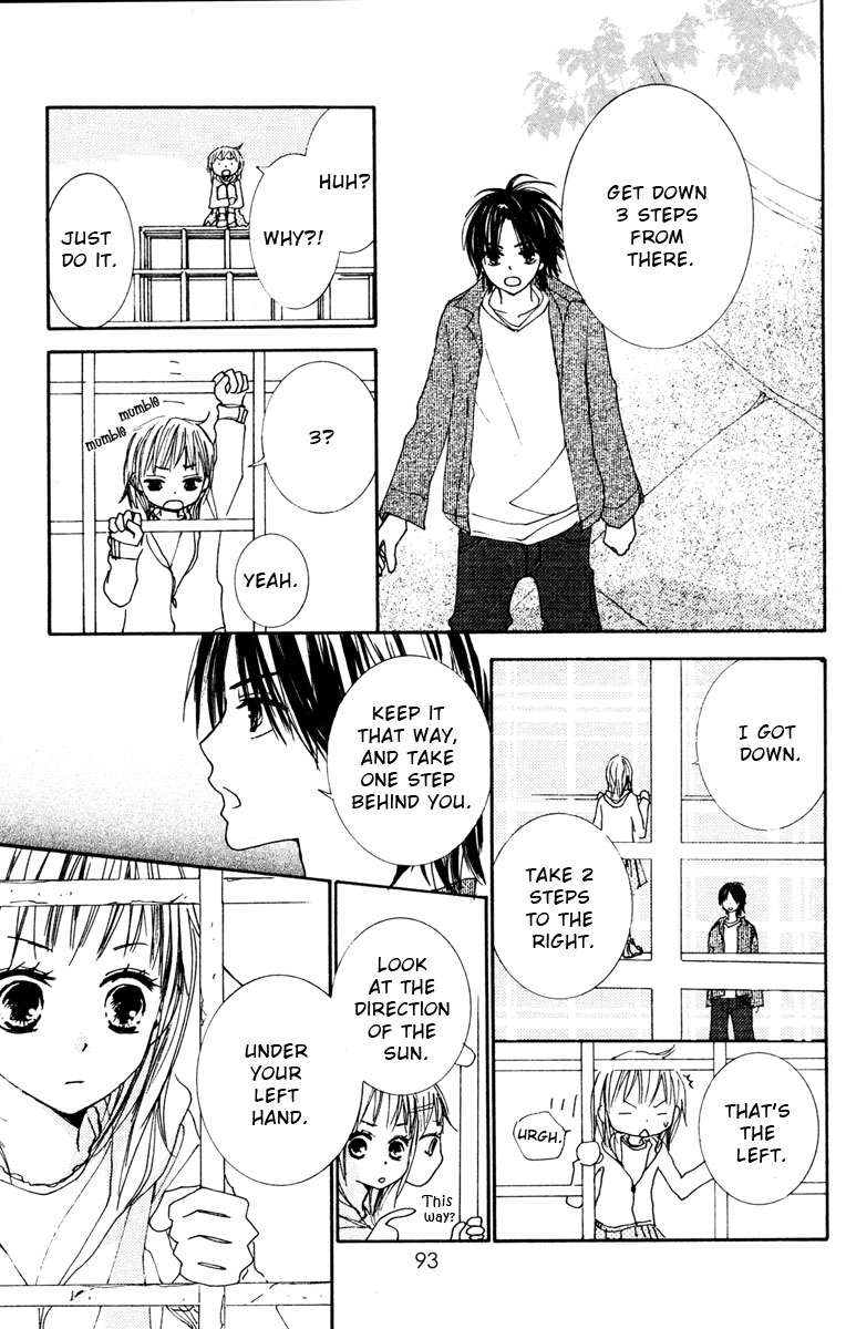 Shuu 7 Chapter 2.2 page 41 - Chapter 2 v2 : LoveChuu (In Love)