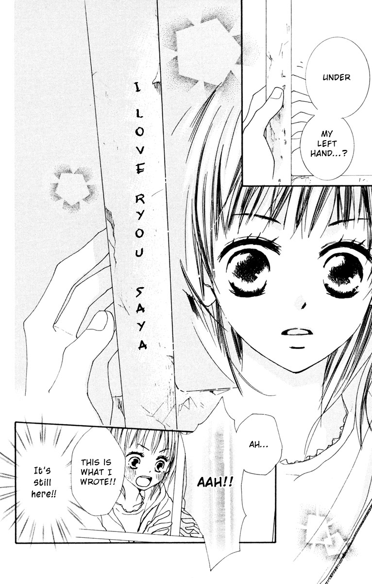 Shuu 7 Chapter 2.2 page 42 - Chapter 2 v2 : LoveChuu (In Love)