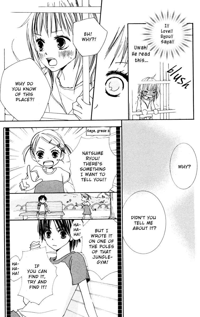 Shuu 7 Chapter 2.2 page 43 - Chapter 2 v2 : LoveChuu (In Love)