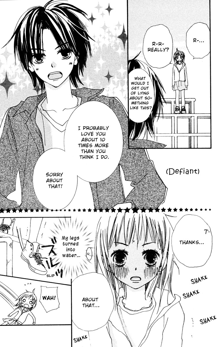 Shuu 7 Chapter 2.2 page 49 - Chapter 2 v2 : LoveChuu (In Love)