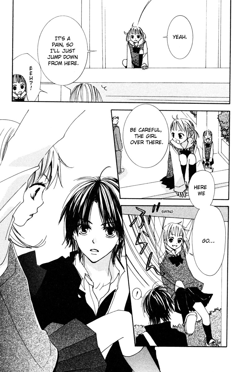 Shuu 7 Chapter 2.2 page 5 - Chapter 2 v2 : LoveChuu (In Love)