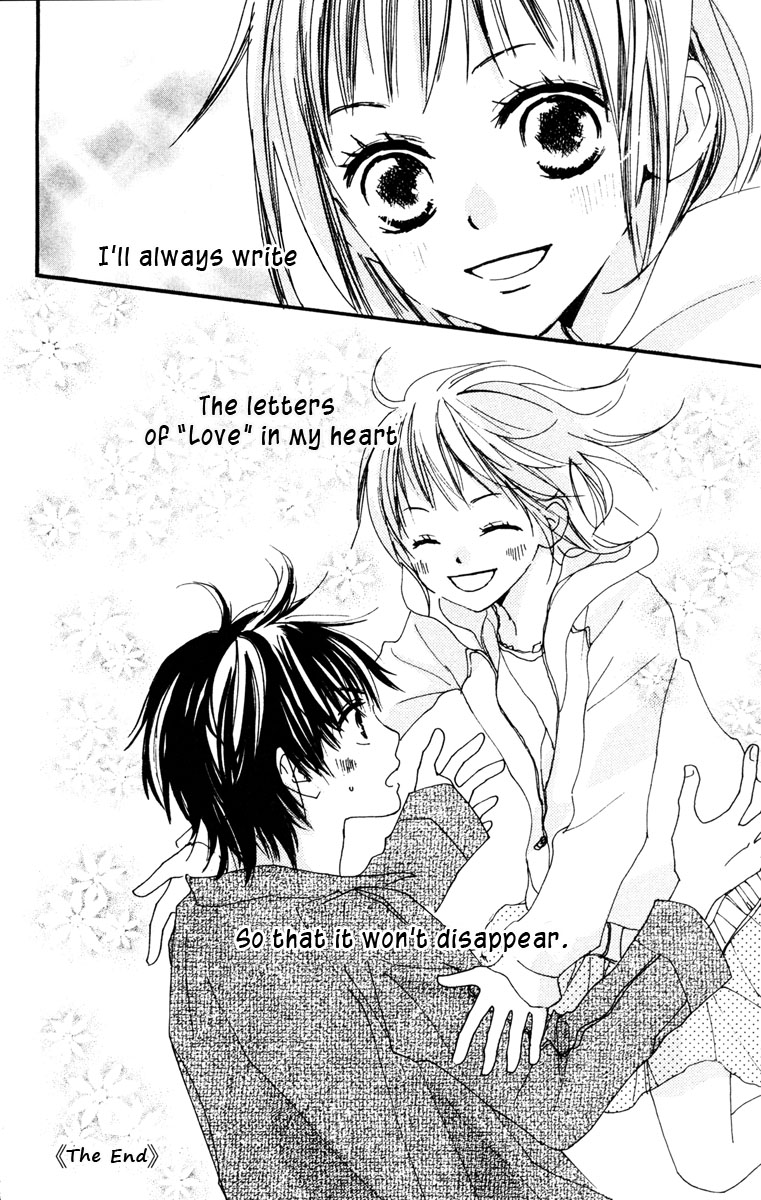 Shuu 7 Chapter 2.2 page 52 - Chapter 2 v2 : LoveChuu (In Love)