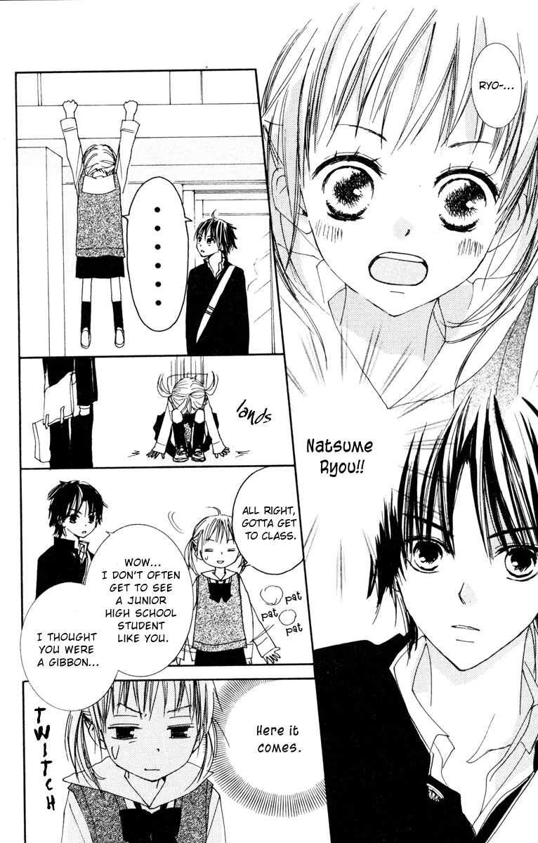 Shuu 7 Chapter 2.2 page 6 - Chapter 2 v2 : LoveChuu (In Love)