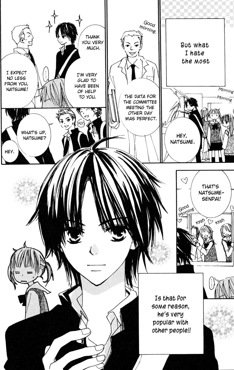 Shuu 7 Chapter 2.2 page 8 - Chapter 2 v2 : LoveChuu (In Love)