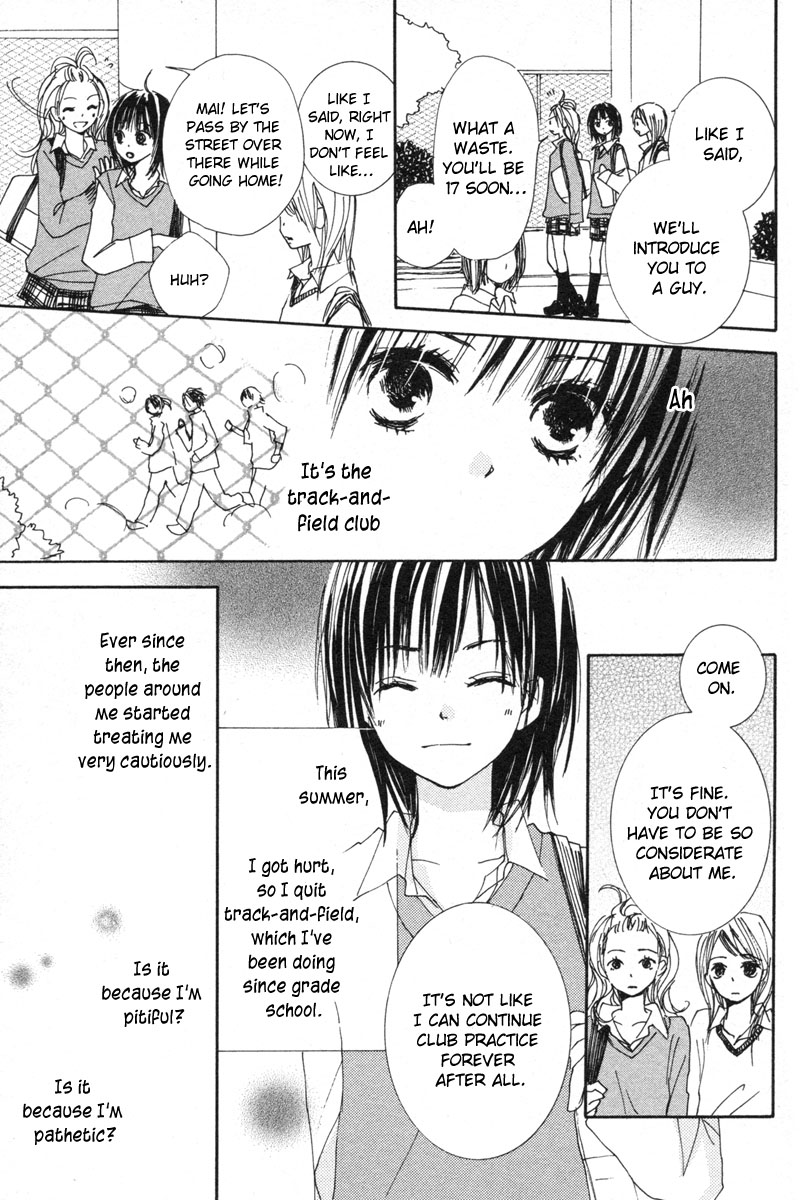 Shuu 7 Chapter 3.2 page 10 - Chapter 3 v2 : Koi no Kajitsu (Fruit of Love)