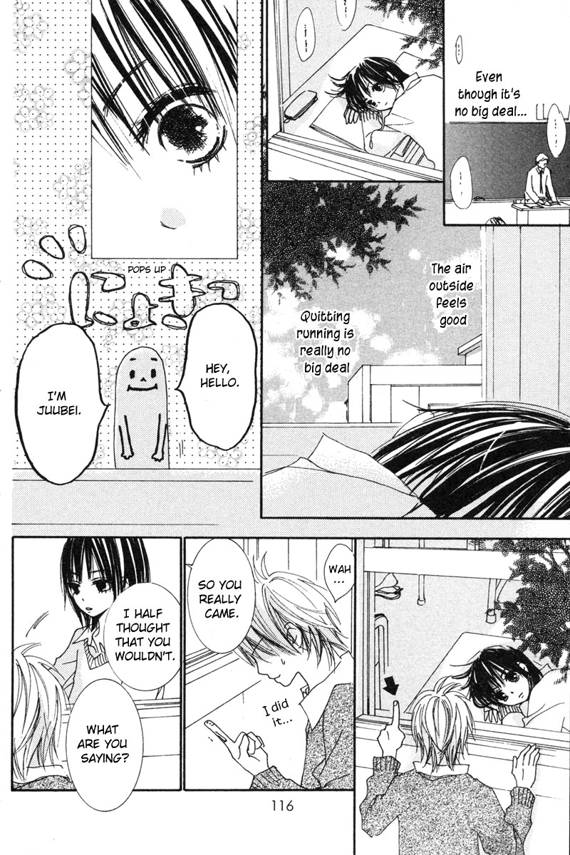 Shuu 7 Chapter 3.2 page 11 - Chapter 3 v2 : Koi no Kajitsu (Fruit of Love)