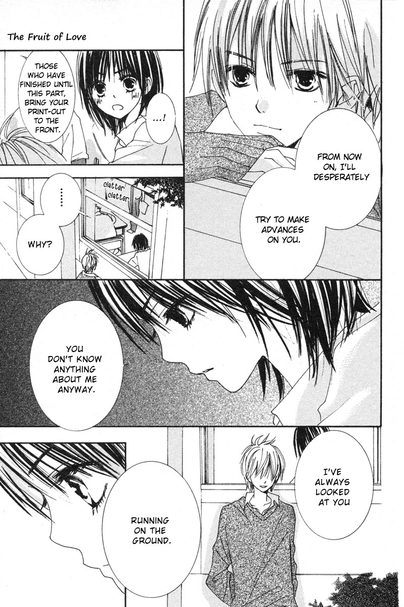 Shuu 7 Chapter 3.2 page 12 - Chapter 3 v2 : Koi no Kajitsu (Fruit of Love)